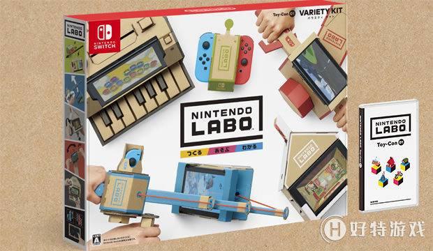 ѵԶNintendo Labo滵