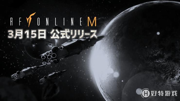 MMORPGΡRF Online M315ʽ
