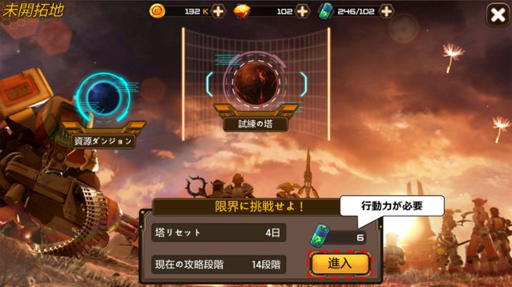 MMORPGΡRF Online M315ʽ