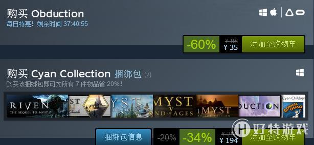 ÿػݣSteam硷-60%ۿ