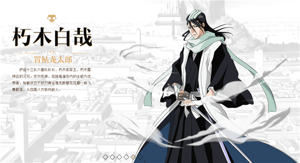 BLEACH-֮X(ju)ѡB