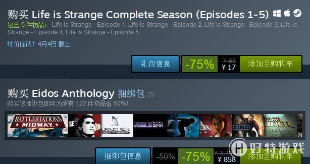 ջᣡSteam17Ԫ