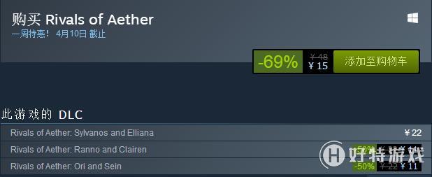 ŴҶSteam̫֮ս-69%15Ԫ