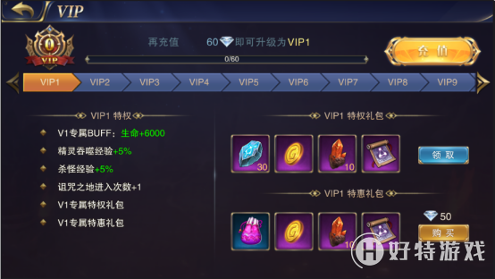 Ի롷VIPϵͳ