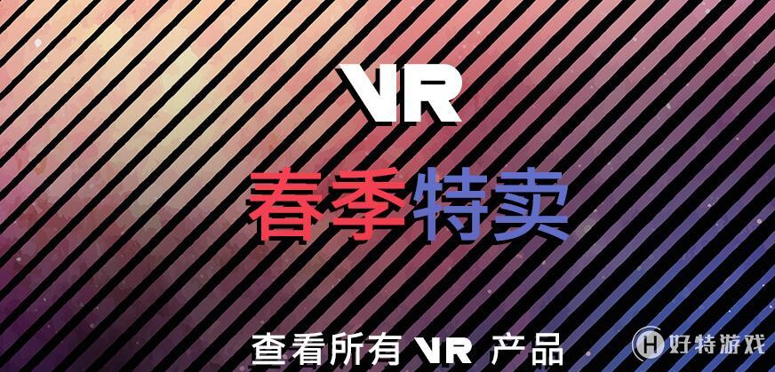 SteamVR VRѰͲס