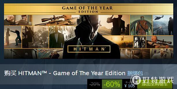 Steamػݣɱ6Ȱ-60%105Ԫ