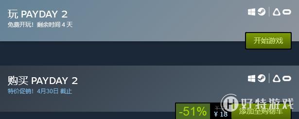 Ϸջ251%18Ԫ