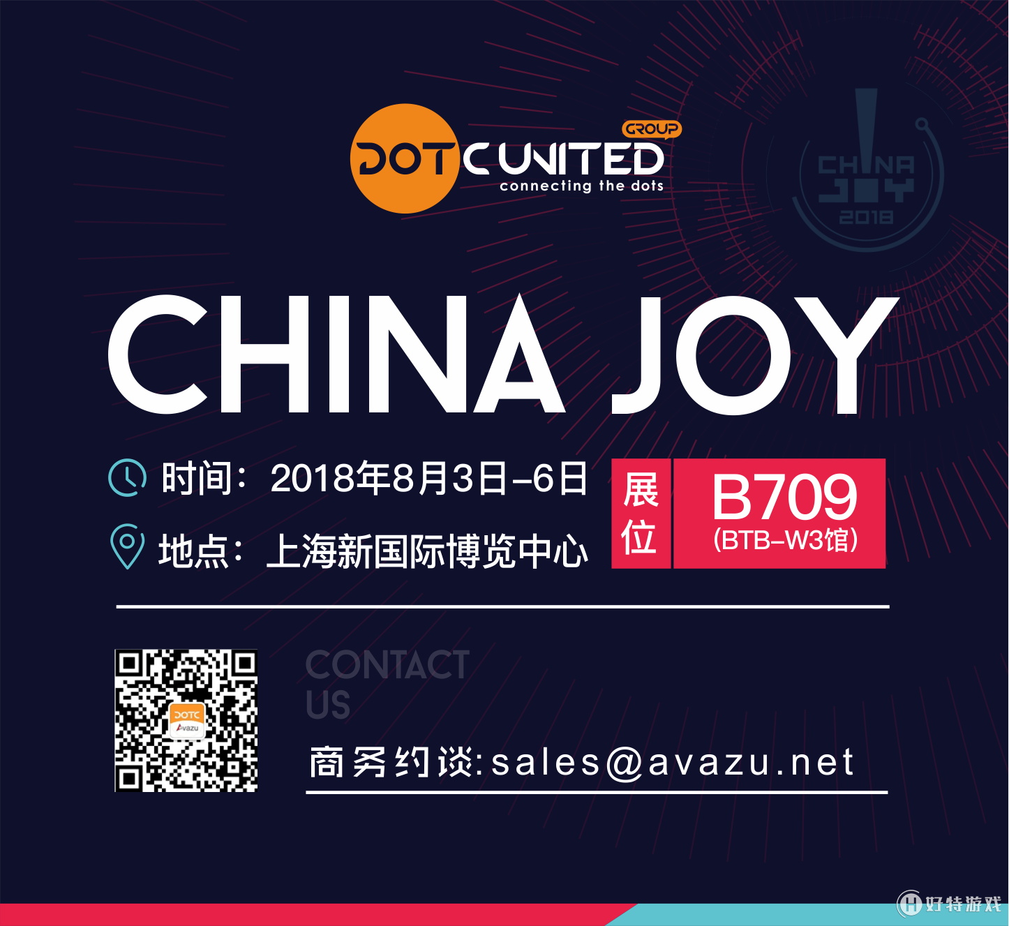 DotC United Groupȷϲչ2018ChinaJoyBTOB