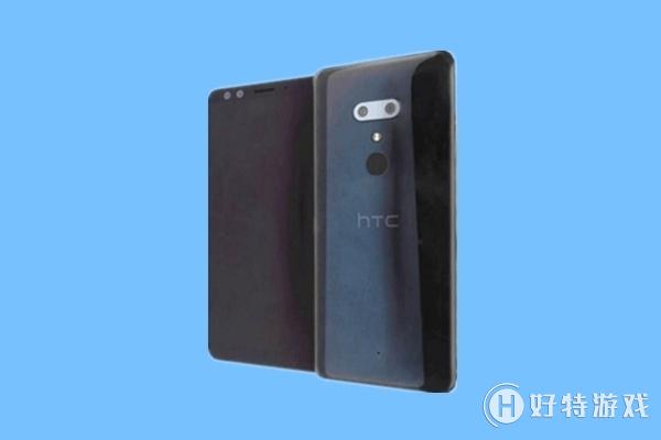 HTC U12+ 523հl(f)845+6G(ni)