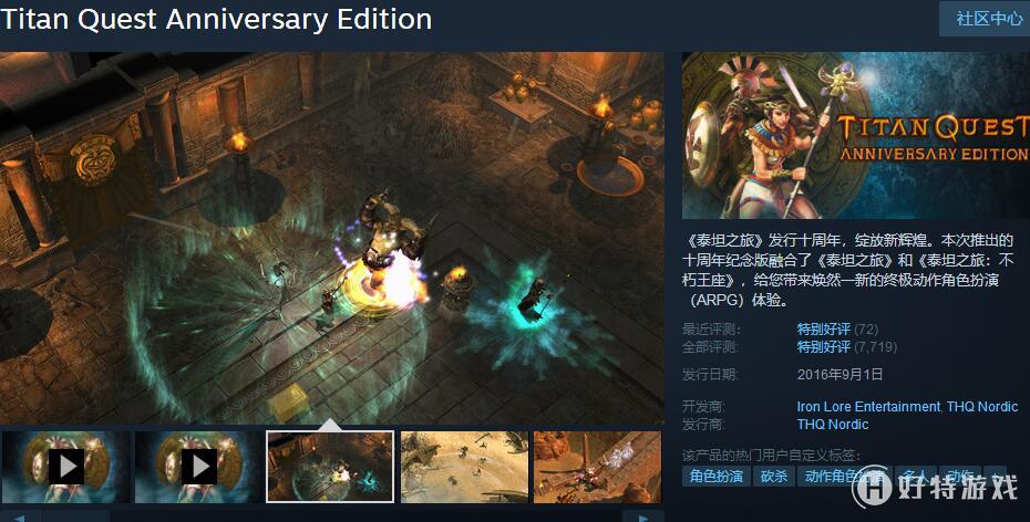 Steam̩̹֮áʮ15Ԫ