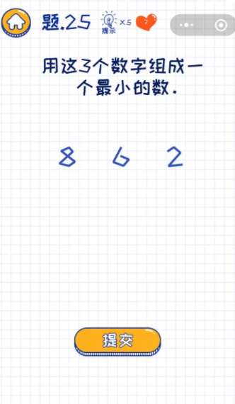 ΢šӵôô𡷵25عԴȫ