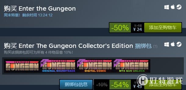 һ죡SteamͦΡ-50%ۼ24Ԫ