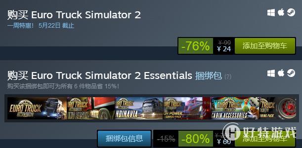 Steamһػݣŷ޿ģ2-76%24Ԫ