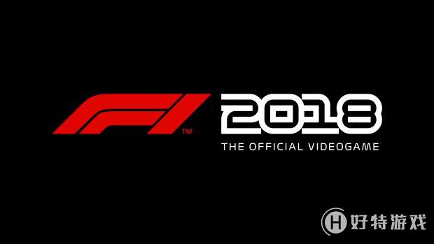 F1 2018ȷ 824ʽƳ