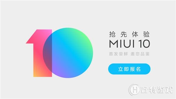 MIUI 10ڲļ׷