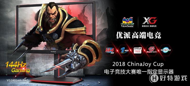 2018ChinaJoyӸ(jng)ِGؼ (jng)oֹ