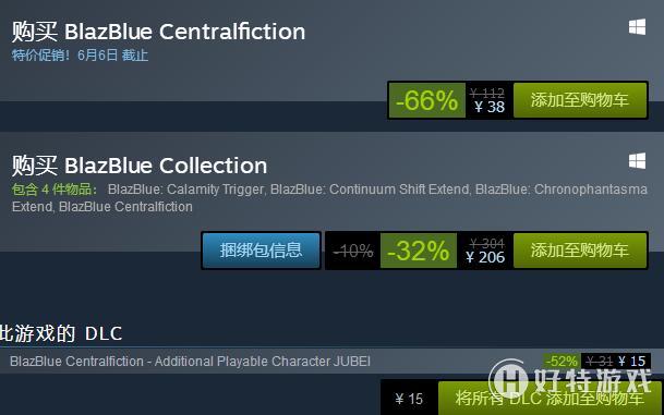 SteamĬʾ¼֮Ρ-66%ۼ38Ԫ