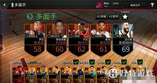 NBA LIVE꠼