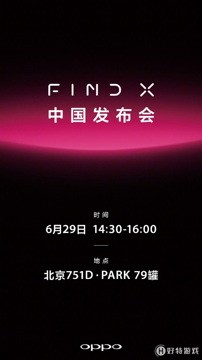 ˣOPPO Find Xа629շ