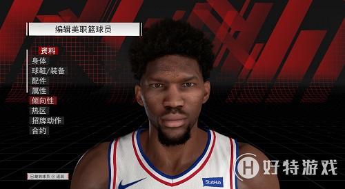 NBA2K18ģʽôѡ ģʽѡĵ