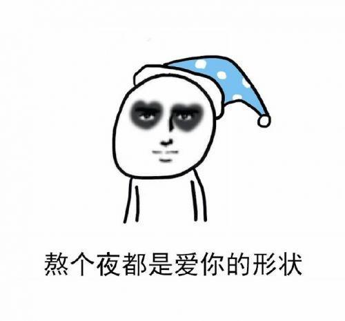 ˵ݰݶǰ״ˮӡͼƬ