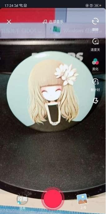 ô 
