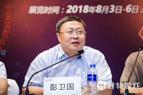 2018ʮChinaJoyl(f)(hu)ڜ¡_(ki)c(din)ȶÞ