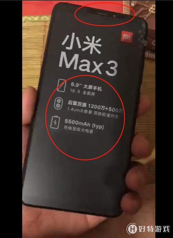 СMax 3ع⣡6.9Ļ