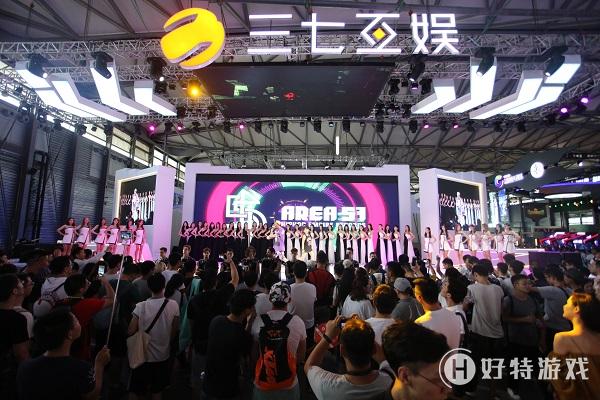 ļA߻2018ChinaJoy BTOCչ^(q)ٴξ