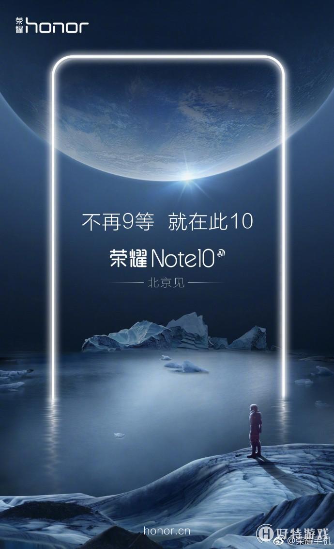 ҫNote10ȫ콢󼯺