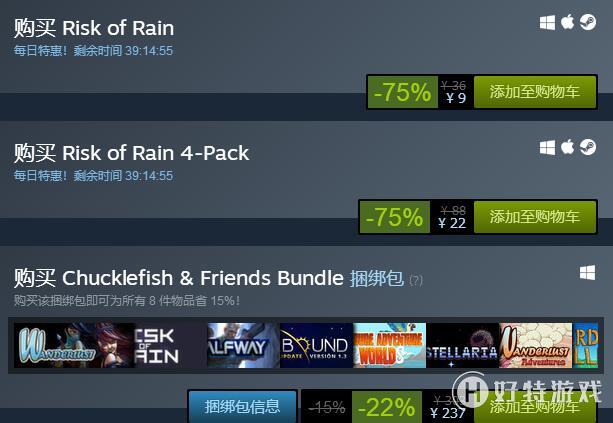 Steam؄euðU-75%H9Ԫ