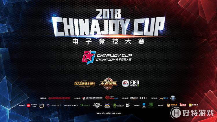 2018 ChinaJoyӾEA Sports? FIFA Online 4ҫĻ