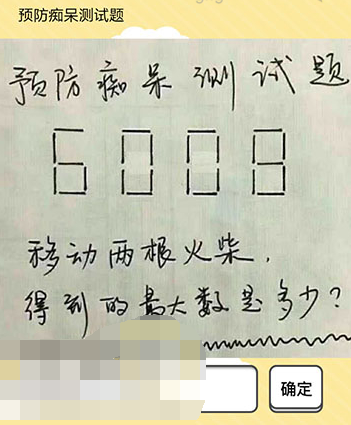 ΢Сսԡ26ͼͨع