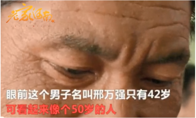 ϲɻʱԲԷԡʲô