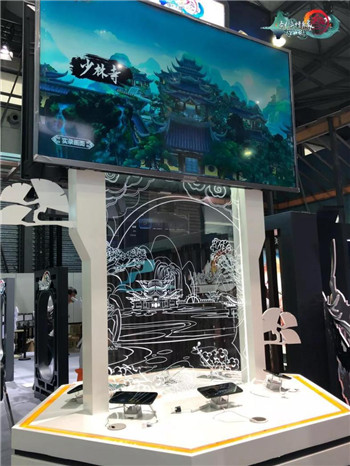 3ָ⽭ϲ2018ChinaJoy