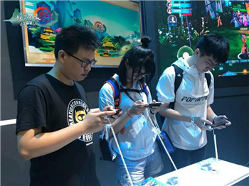 3ָ⽭ϲ2018ChinaJoy