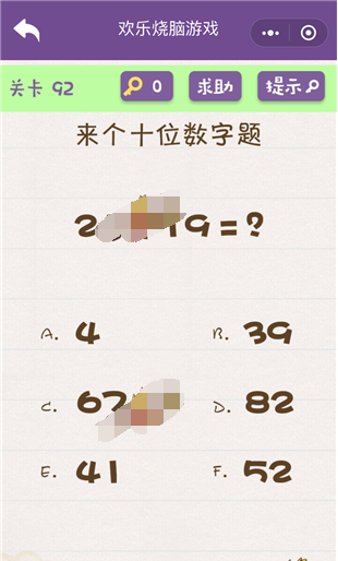΢šϷ92ͼͨع
