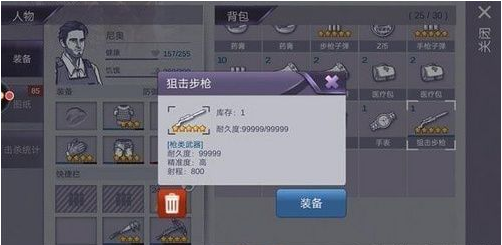 ˹ѻǹ ˹ѻǹȡ