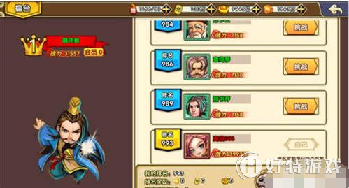 ̨pvp