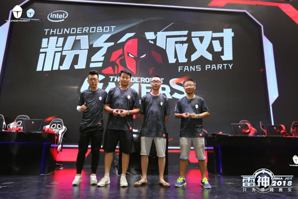 ChinaJoy2018 Ʒˮ﷢