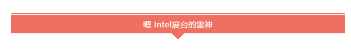 ChinaJoy2018 Ʒˮ﷢
