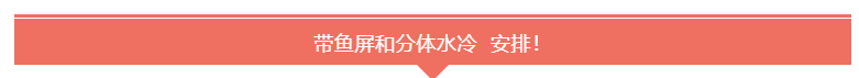 ChinaJoy2018 Ʒˮ﷢