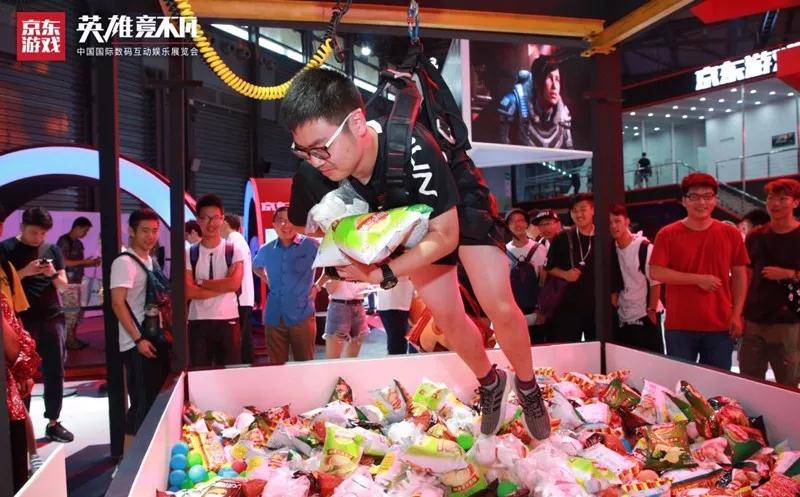 ӭ˳ȷƣϷChinaJoy