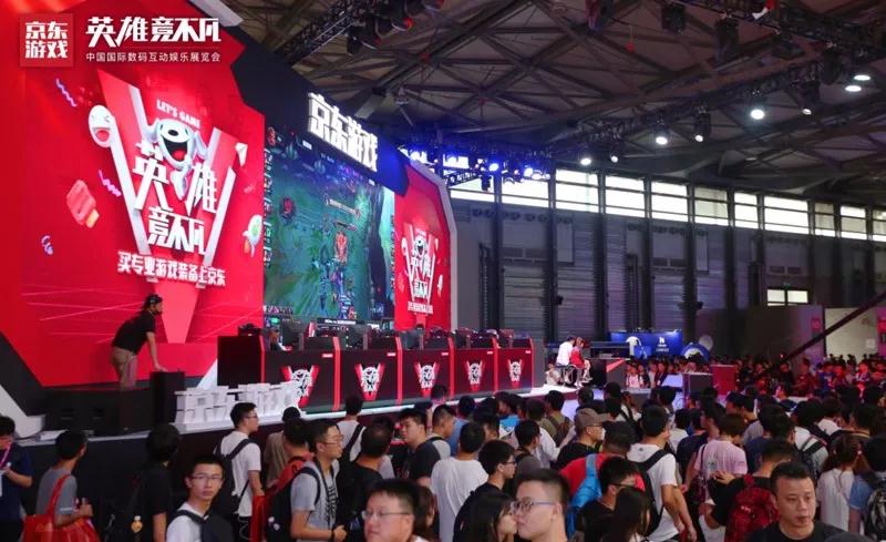 ӭ˳ȷƣϷChinaJoy
