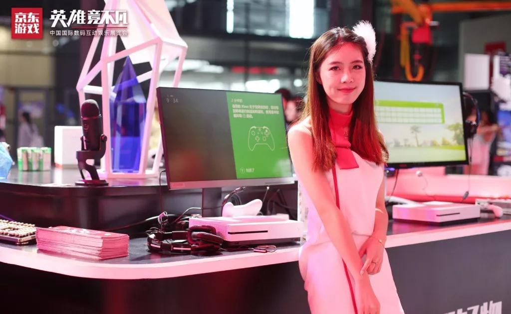ӭ˳ȷƣϷChinaJoy