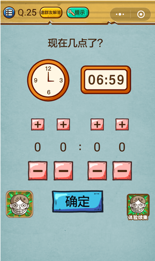 ΢ʷǿĴ325ع ڼ