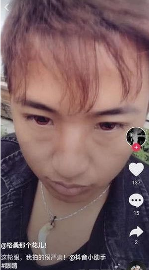дô д㷽