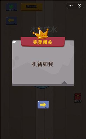 ΢Ҷ56ô ѱˮ