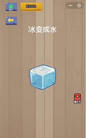 ΢Ҷ56ô ѱˮ