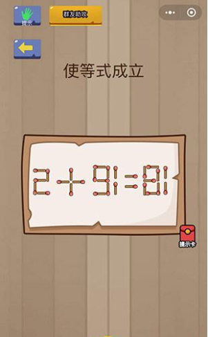 ΢Ҷ66ô ʹʽ